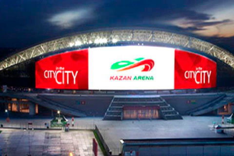 Реклама на фасаде Казань Арена