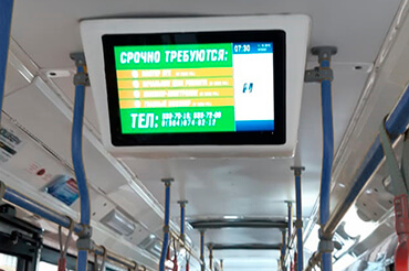 Реклама в трамваях