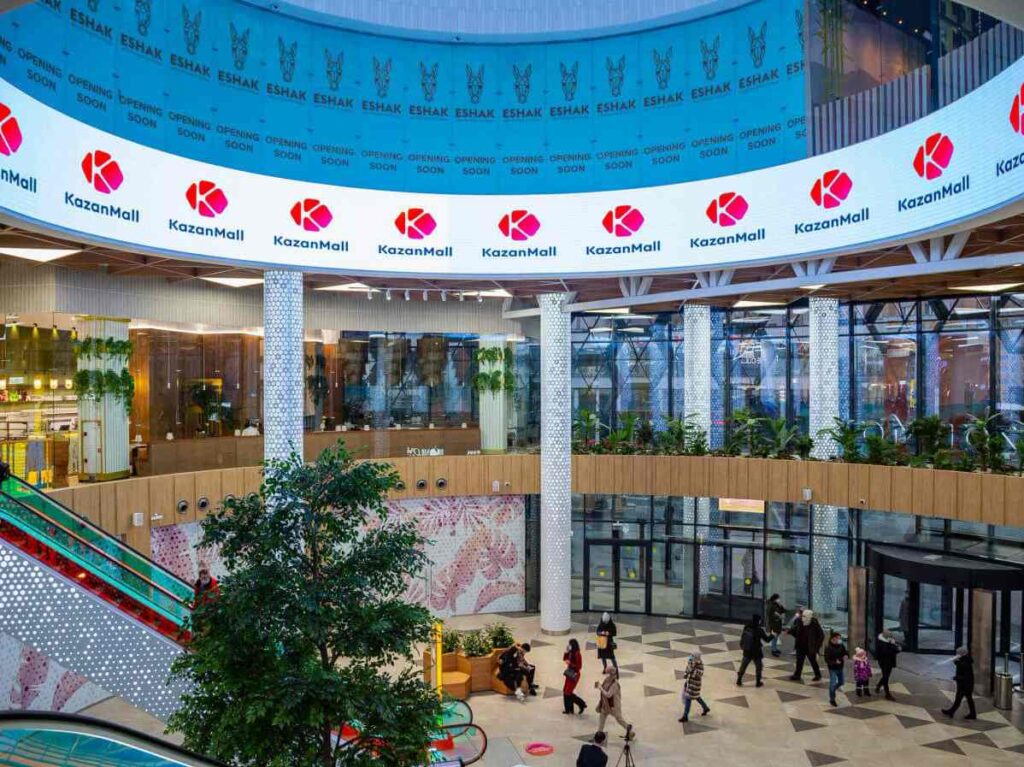 ТЦ KAZAN MALL