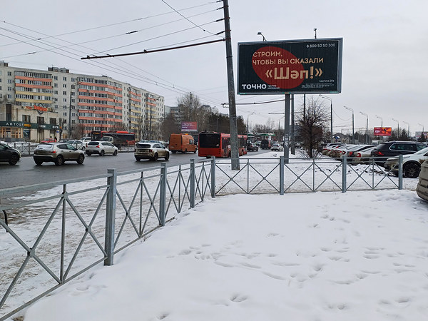 Пример размещения рекламы на билборде в Казани: щит на проспекте Ямашева, 93